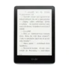 Amazon Kindle Paperwhite 5 - SE 32GB bez reklam