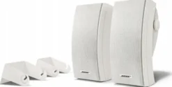 Bose Enviromental 251 WH Para Biały