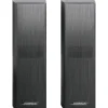 BOSE Surround Speakers 700