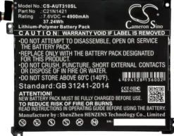 Cameron Sino Asus Transformer Book T300chi C21N1421 4900mAh 37.24Wh Li-Polymer 7.6V CS-AUT310SL