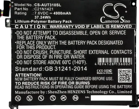 Cameron Sino Asus Transformer Book T300chi C21N1421 4900mAh 37.24Wh Li-Polymer 7.6V CS-AUT310SL