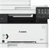 Canon i-SENSYS MF287dw