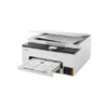 Canon MAXIFY GX 1050 (6169C022)