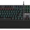 Canyon CND-SKB7