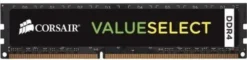 Corsair 8GB CMV8GX4M1A2400C16 DDR4