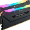 Corsair 32GB CMW32GX4M2A2666C16