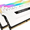 Corsair 32GB CMW32GX4M2A2666C16W