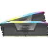 Corsair Vengeance RGB, DDR5, 32 GB, 6000MHz, CL30 (CMH32GX5M2B6000Z30K)