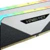 Corsair Vengeance RGB RT DDR4-3200 DC C16 - 16GB CMN16GX4M2Z3200C16W