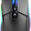 C-Tech Dawn GM 24L