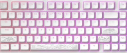 Dark Project ALU81A Terra Nostra G3Ms Moonstone DPKB_NOSTRA_81_ANSI_WHITE