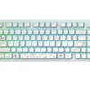 Dark Project ALU Terra Nova White Wireless