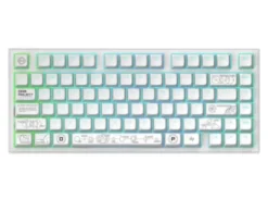 Dark Project ALU Terra Nova White Wireless