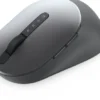 Dell MS5320W