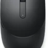 Dell MS3320W 570-ABHK