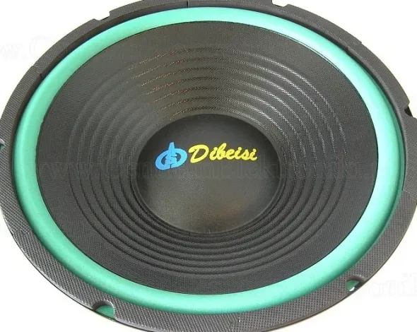 Dibeisi DBS-G1201