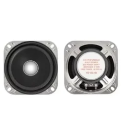 Dibeisi 20W-4 -YD 103-60-4