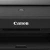 Drukarka Canon PIXMA G1411 2314C025AA