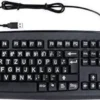 Geemarc DE R7.8 W19-BD2928 Czarny