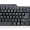 Gembird KB-UM-104