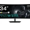Gigabyte 34" G34WQC2 WQHD 200Hz