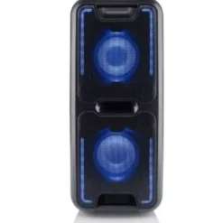 Gogen BPS686X 70W