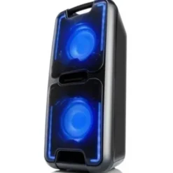 Gogen BPS686X 70W