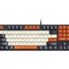 HAVIT SK487L