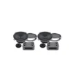 Hertz Ck130 System Dwudrożny 210W Cento 130Mm