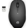 HP Dual Mode (6CR71AA)