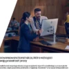 HP EliteStudio 8 All-in-One G1i 23.8 inch Desktop AI PC