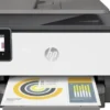 HP Officejet Pro 8025 (3UC61B)