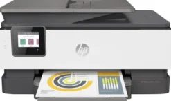 HP Officejet Pro 8025 (3UC61B)