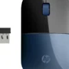 HP Z3700 (7UH88AA)