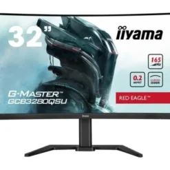 iiyama G-Master GCB3280QSU-B1