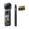 Insta360 X4 Explorer Bundle