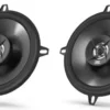 JBL Stage 502