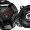 JVC CS-DR420
