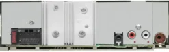 JVC KD-T702BT (KDT702BT)