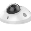 Kamera cyfrowa KAMERA IP HIKVISION DS-2CD2546