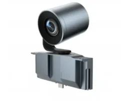 Kamera cyfrowa Yealink MB-Camera-12X Kamera 4k Ultra do MeetingBoard