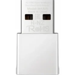 Karta sieciowa MERCUSYS MA30N USB-A, Zewnętrzna, 2.4 / 5 GHz MA30N