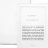 Kindle 10 8GB (bez reklam) biały