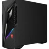Komputer MSI MAG Infinite S3 14NVL5-3067EU I5-14400F 32GB RAM 1TB SSD GeForce RTX5060 DLSS 4 Wi-Fi Windows 11 Home