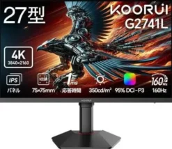 KOORUI GAMING G2741L