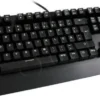LC-Power LC-KEY-MECH-1