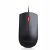 Lenovo Essential (4Y50R20863)