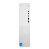 Lenovo IdeaCentre Tower 08IRH9 i7-13620H 16GB DDR5 5200 SSD512 Intel UHD Graphics NoOS Cloud Grey