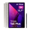 Lenovo Yoga Tab Plus 12,7" TB520FU 16/512GB Wi-Fi Perłowy ZAEG0069PL