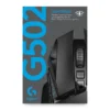 Logitech G502 LIGHTSPEED (910-005568)